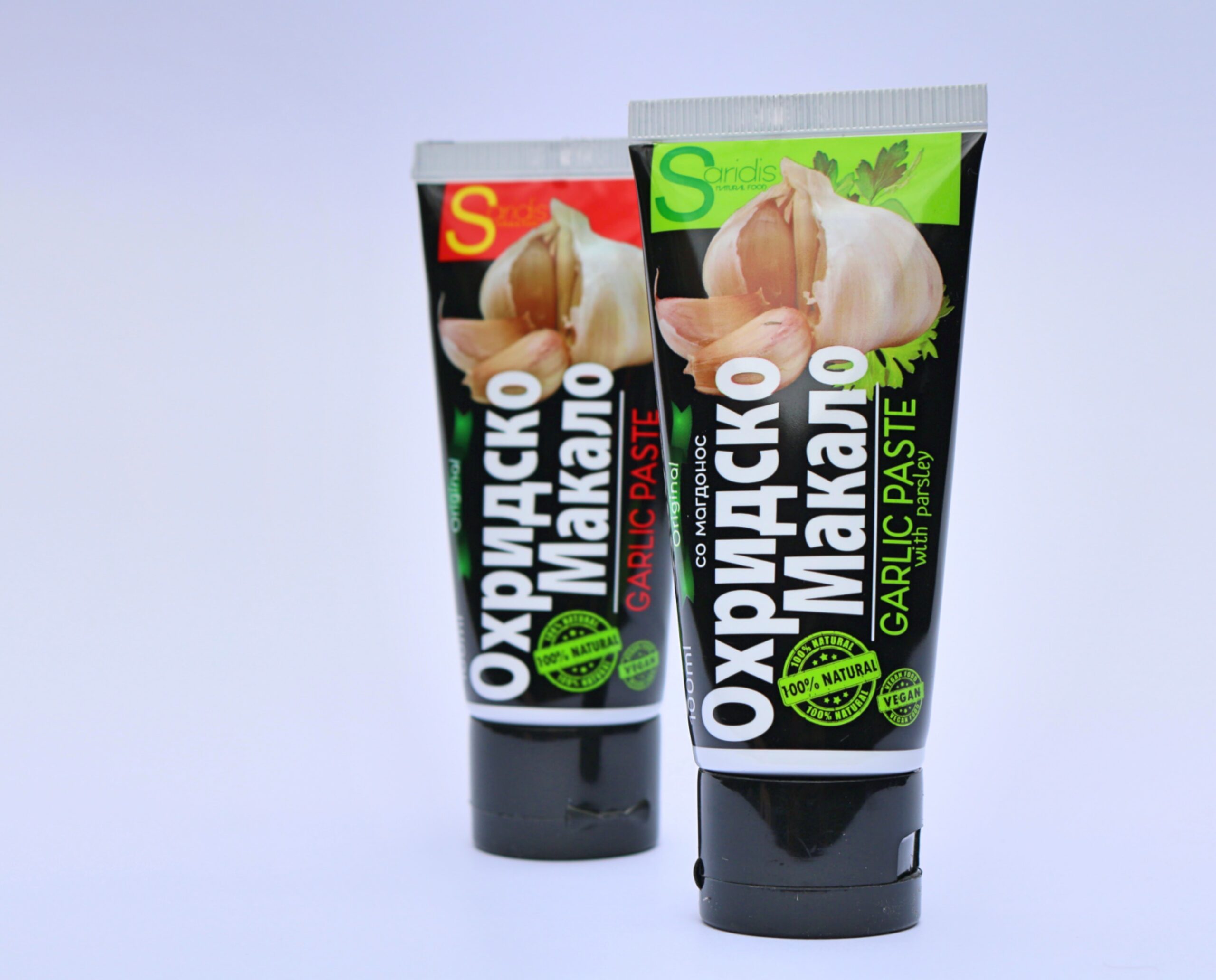 Tube Parsley & Garlic Paste